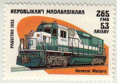 марка Мадагаскар 265 франков "Дженерал Моторс" 1993 год