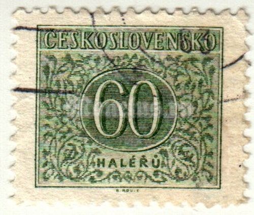 марка Чехословакия 60 геллер "Номерная" 1963 год