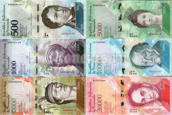 Набор из 6-ти банкнот Венесуэла 2016 год