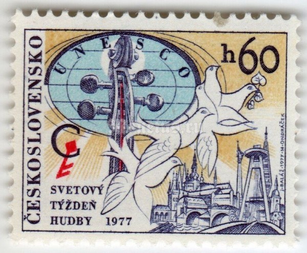 марка Чехословакия 60 геллер "Congress of International Music Council of UNESCO" 1977 год