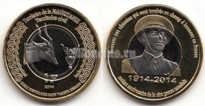 Монета Мавритания 1 франк 2014 год