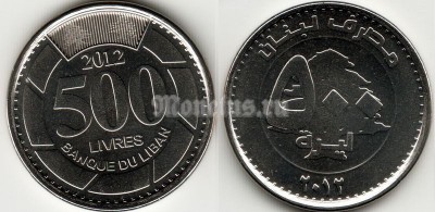 Монета Ливан 500 ливров 2012 год