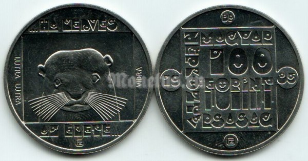 монета Венгрия 100 форинтов 1985 год Природный заповедник - Выдра 