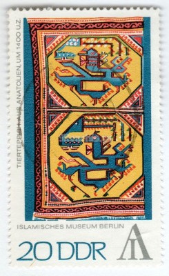 марка ГДР 20 пфенниг "Animal carpet" 1972 год Гашение