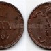 Монета Русская Финляндия 1 пенни 1907 год