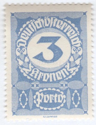 марка Австрия 3 кроны "Digit in circle" 1921 год