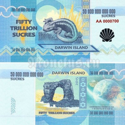 бона Остров Дарвина 50.000.000.000.000 сукре 2015 год серебряная ракушка