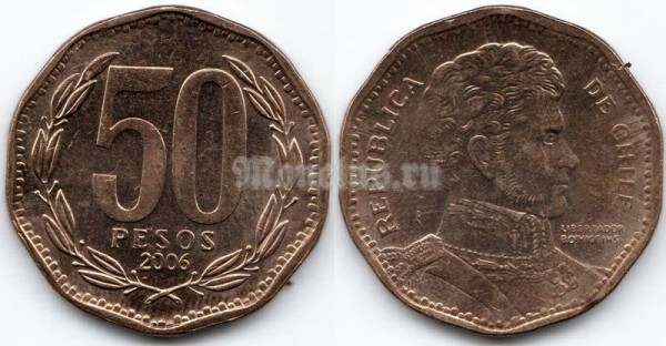 монета Чили 50 песо 2006 год