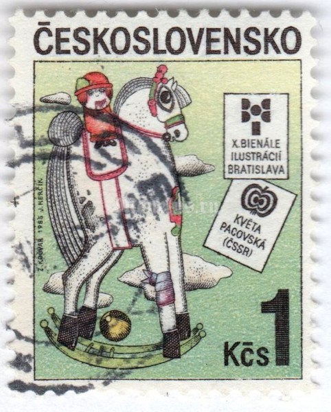 марка Чехословакия 1 крона "Rocking Horse, by Kveta Pacovska (USSR)" 1985 год Гашение
