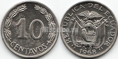монета Эквадор 10 сентаво 1968 год