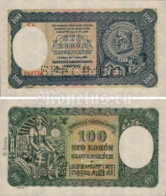 банкнота Словакия 100 крон 1940 год перфорация SPECIMEN