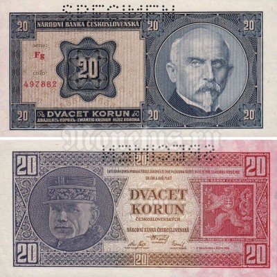 бона Чехословакия 20 крон 1926 год