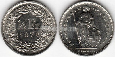 монета Швейцария 1/2 франка 1976 год