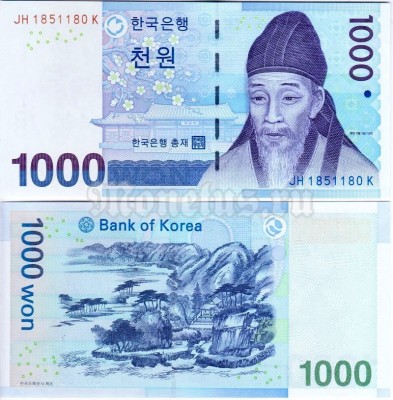 бона Южная Корея 1000 вон 2007 год