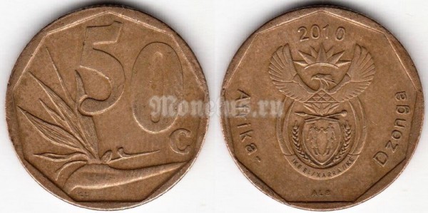 монета ЮАР 50 центов 2010 год