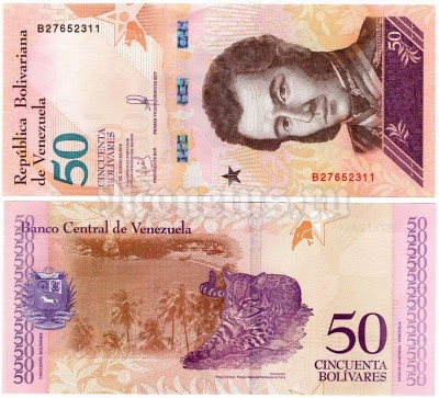 банкнота Венесуэла 50 боливар 2018 год