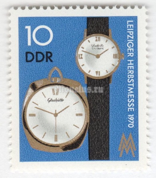 марка ГДР 10 пфенниг "Leipzig autumn fair" 1970 год 