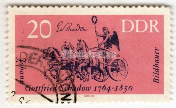 марка ГДР 20 пфенниг "Quadriga at the Brandenburg Gate" 1964 год Гашение