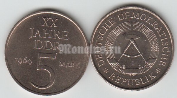 монета ГДР 5 марок 1969 год 20 лет ГДР