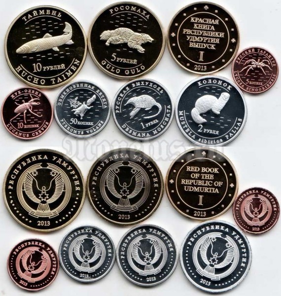 республика Удмуртия набор из 8-ми монетовидных жетонов и 2013 год серия "Красная книга Удмуртии" животные