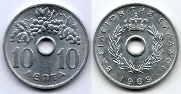 Монета Греция 10 лепта 1969 год