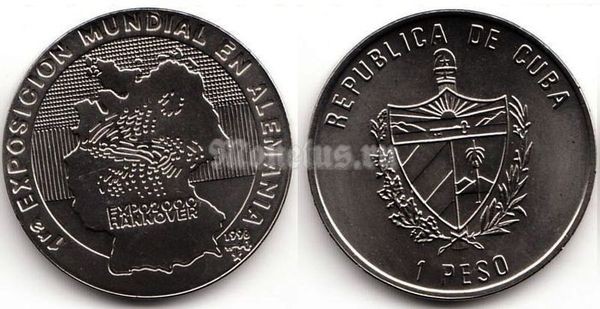 монета Куба 1 песо 1998 год - EXPO 2000 Ганновер