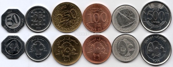 Набор из 6-ти монет Ливан 1996 - 2012 год