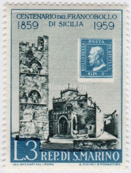 марка Сан-Марино 3 лиры "Stamp jubilee Sicilië" 1959 год