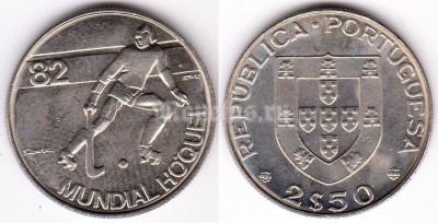 монета Португалия 2.5 эскудо 1982 год Чемпионат мира по хоккею на роликах