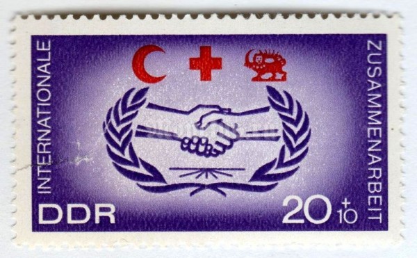 марка ГДР 20+10 пфенниг "International Cooperation" 1966 год