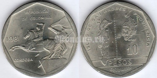 монета Колумбия 10 песо 1981 год