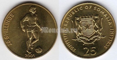 монета Сомали 25 шиллингов 2001 год - Футболист