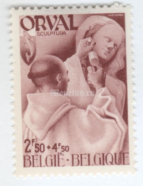марка Бельгия 2,50+4,50 франка "Orval" 1941 год