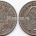 монета Западная Африка (BCEAO) 100 франков 1967 год