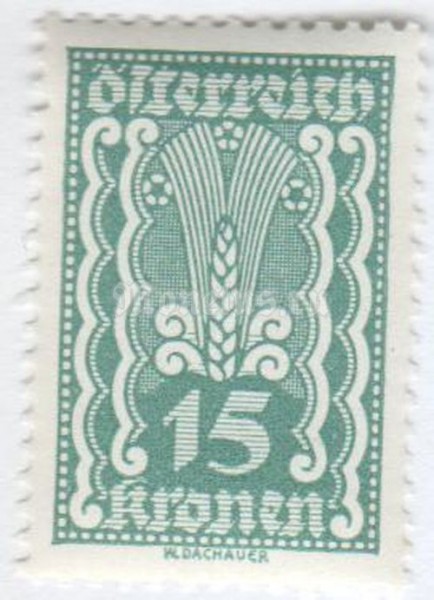 марка Австрия 15 крон "Symbolism: ear of corn" 1922 год