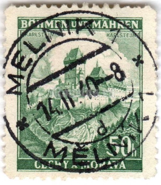 марка Богемия и Моравия 50 геллер "Karlstein / Karlštejn" 1939 год Гашение