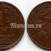 монета Нидерланды 1 цент 1916 год