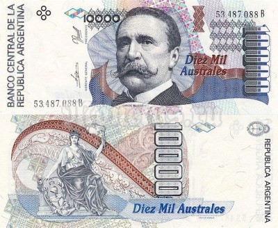банкнота Аргентина 10 000 аустрал 1989 - 1991 год