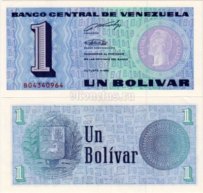 бона Венесуэла 1 боливар 1989 год