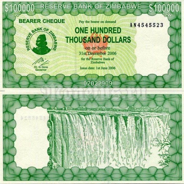 Банкнота Зимбабве 100 000 долларов 2006 год