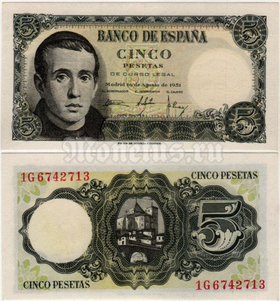 банкнота Испания 5 песет 1951 год