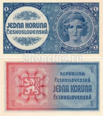 бона Чехословакия 1 крона 1946 год