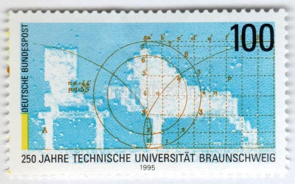 марка ФРГ 100 пфенниг "Technical University" 1995 год 