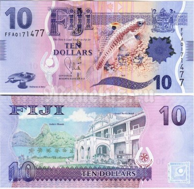 банкнота Фиджи 10 долларов 2013 год