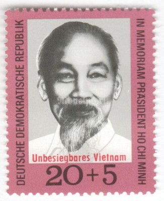 марка ГДР 25+5 пфенниг "Ho Chi Minh (1890-1969)" 1970 год 