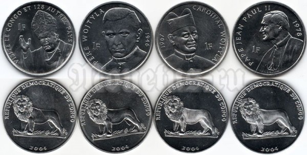 Конго набор из 4 монет 1 франк 2004 год 25 лет правления Иоанна Павла II - Папа Римский