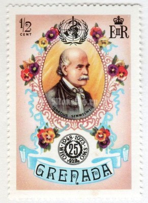 марка Гренада 1/2 цента "Ignaz Philipp Semmelweiss" 1973 год