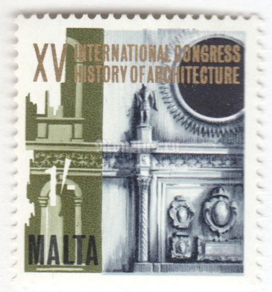 марка Мальта 1 шиллинг "Architecture" 1967 год