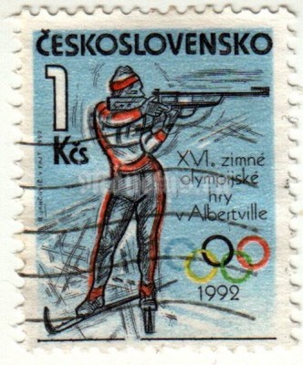 марка Чехословакия 1 крона "Биатлон - XVI Зимние Олимпийские Игры Альбервиль" 1992 год