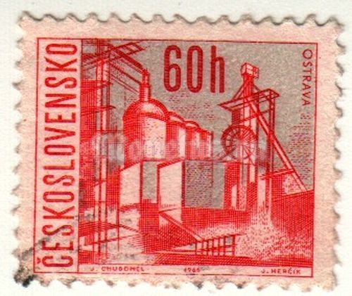 марка Чехословакия 60 геллер "Острава" 1966 год